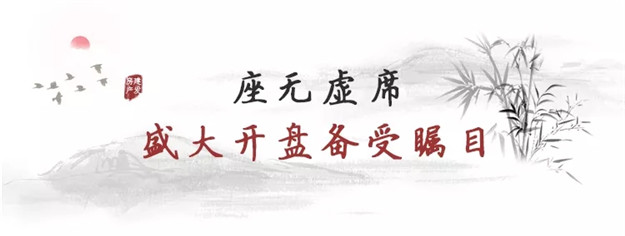 pa旗舰厅(中国区)官方网站-PlayAce